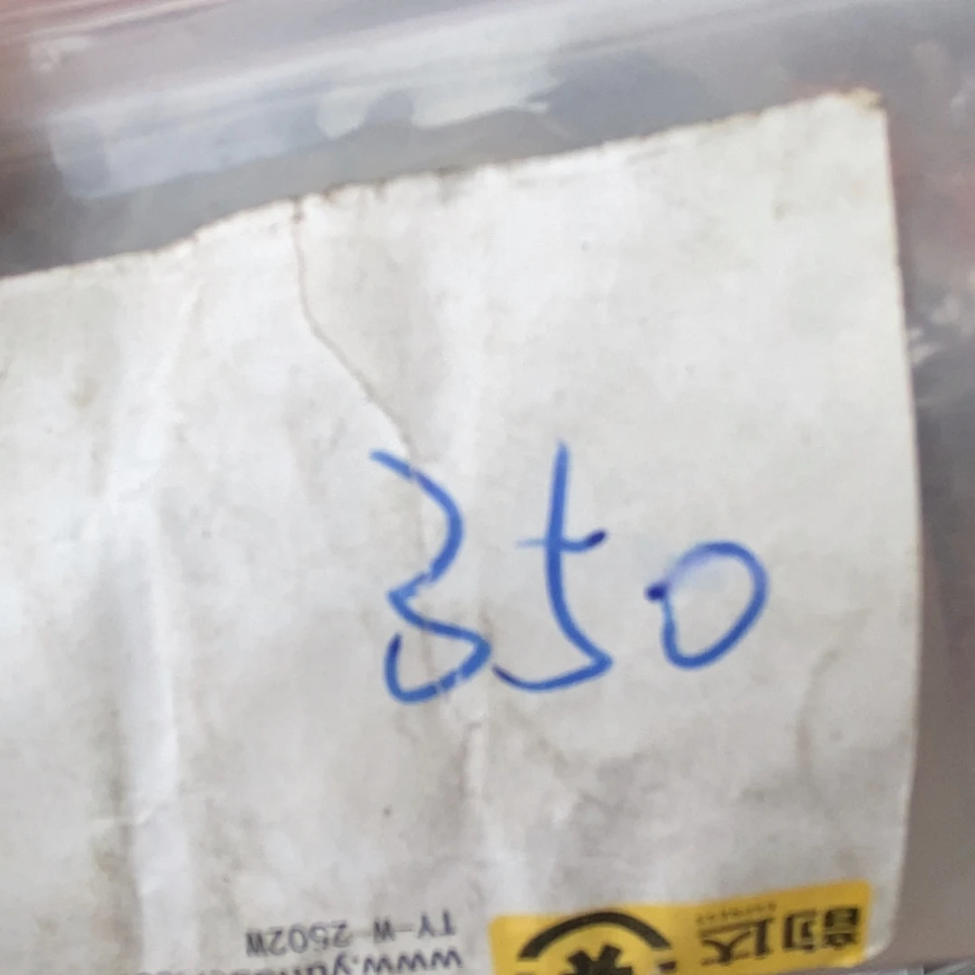 有***成吊坠龙脊菩提德宝文玩直播间专属链接