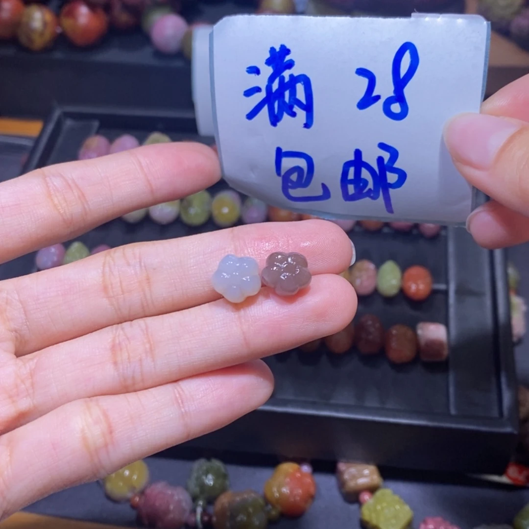 【闪购商品】未镶嵌手链玛瑙/玉髓