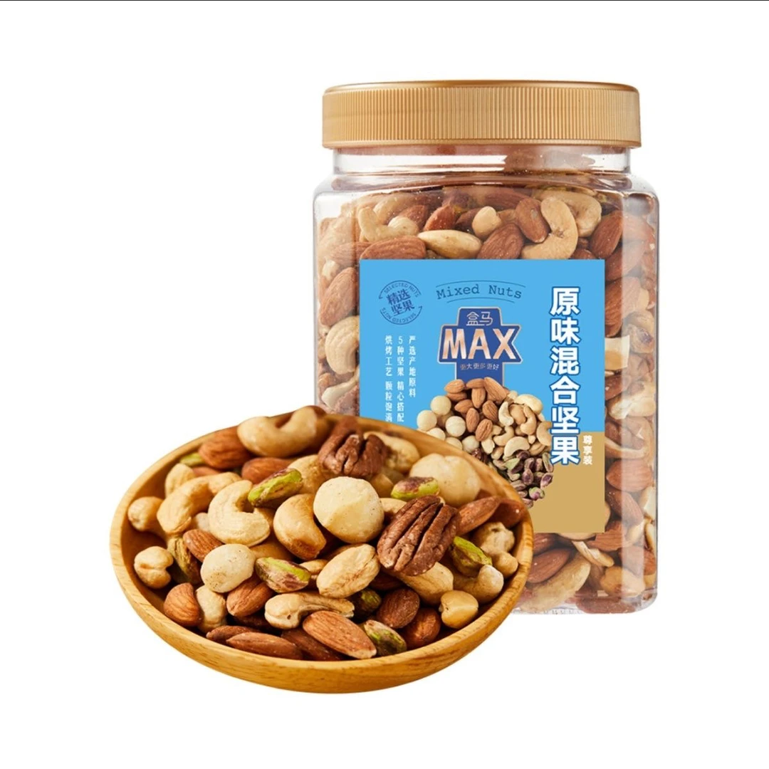盒马MAX代购原味混合坚果尊享装果仁类零食健康每日休闲腰果核桃