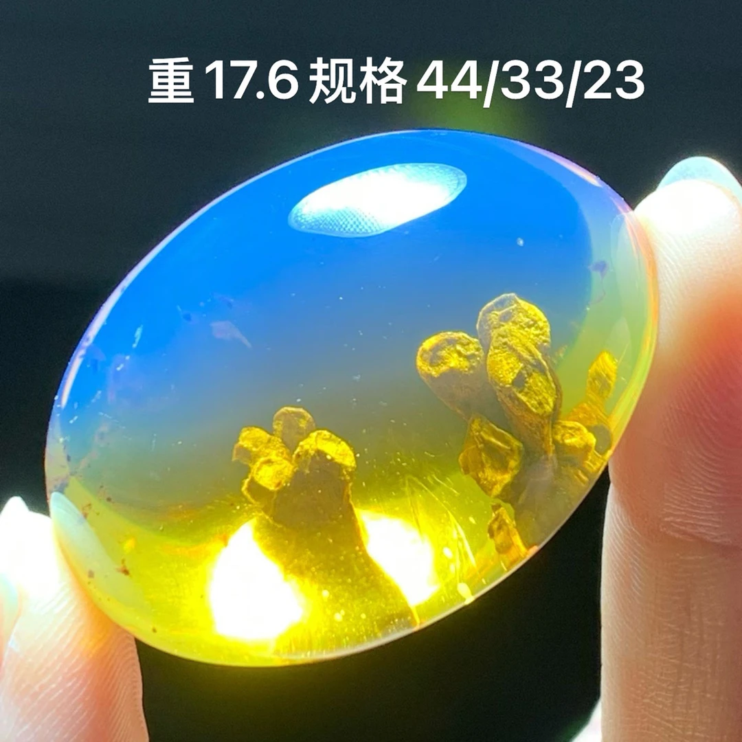 天然缅甸琥珀高蓝植物“孢子”蛋面吊坠