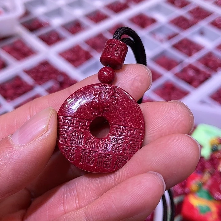 天然辰砂紫金砂鸡平安扣吊坠