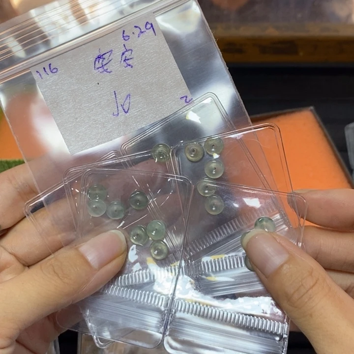 安***妈定制翡翠未镶嵌不退