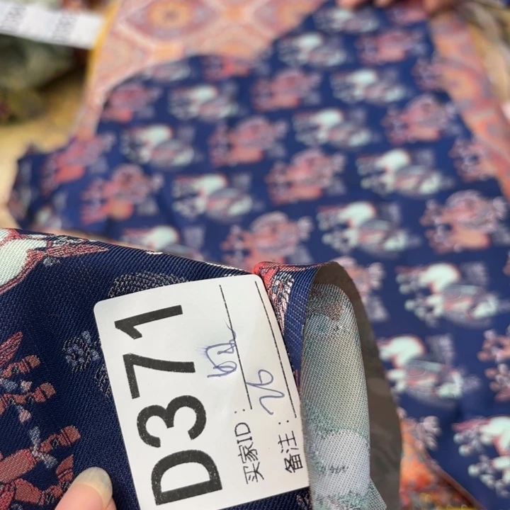 妞***妈蚕丝371kgwfgzaaa