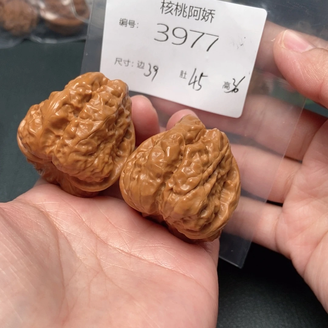 文玩核桃吊坠蛤蟆