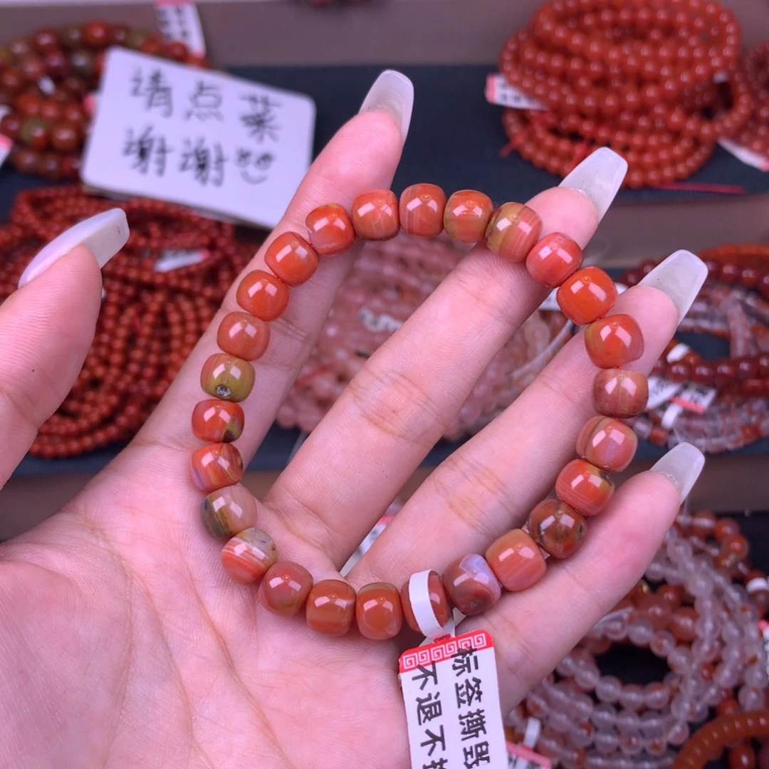 未镶嵌手链南红玛瑙39号卡8