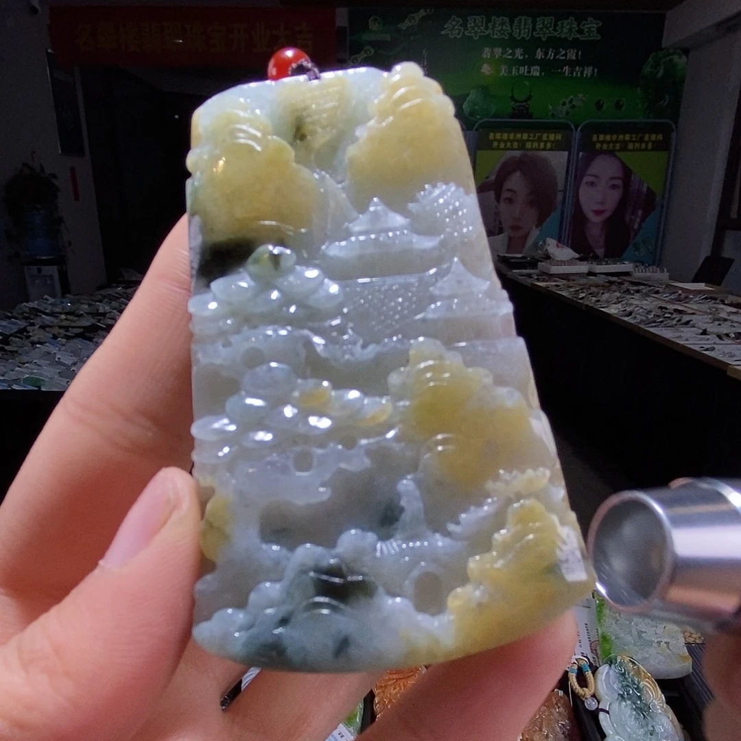 颈饰未镶嵌翡翠翡翠