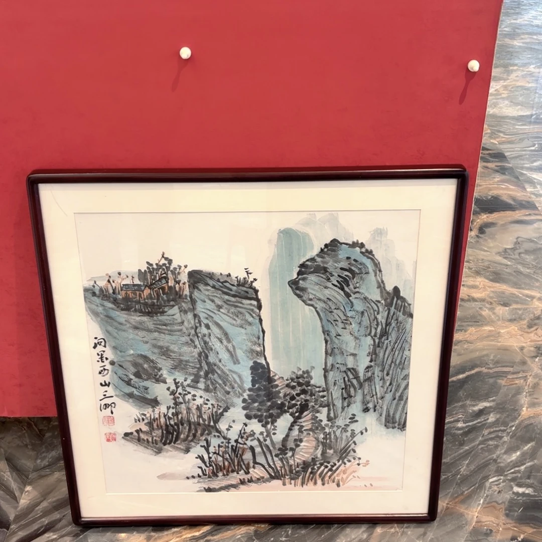 横款精品书画作品