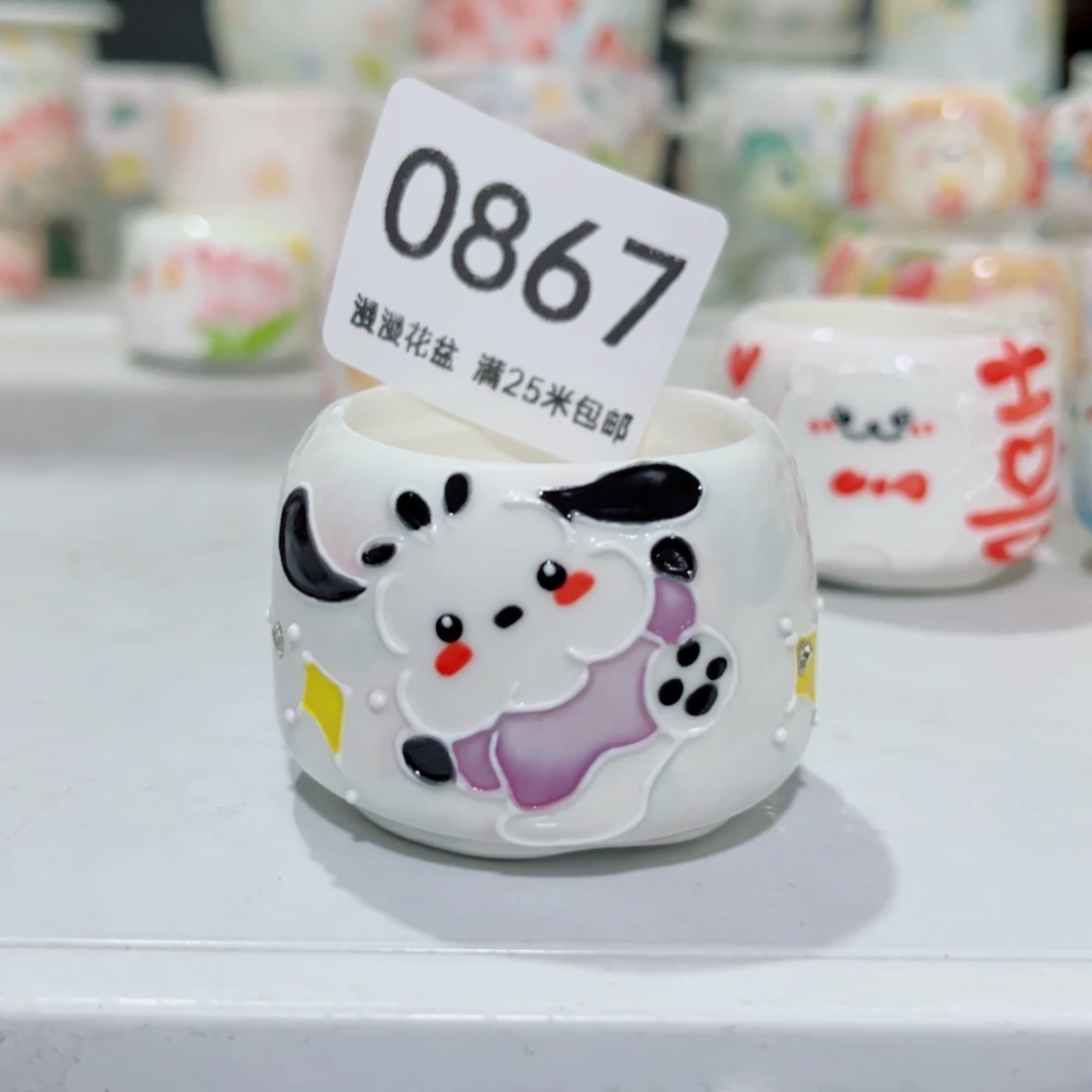 0867内口4景德镇手工制作