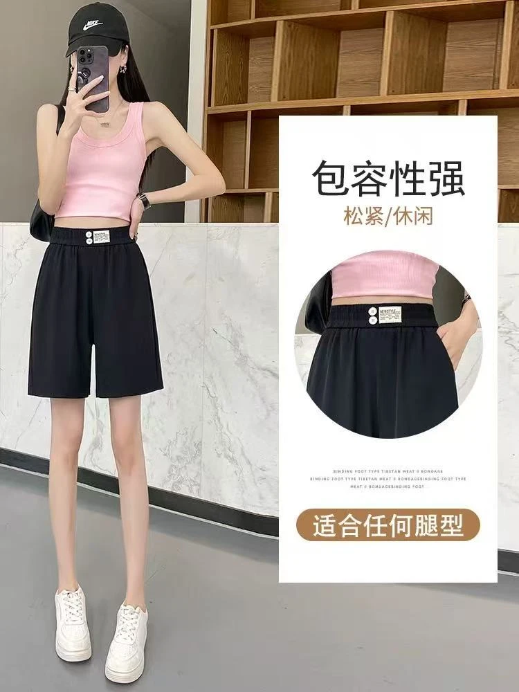 短裤女夏季宽松2025新款薄款休闲中裤阔腿凉凉短裤5391