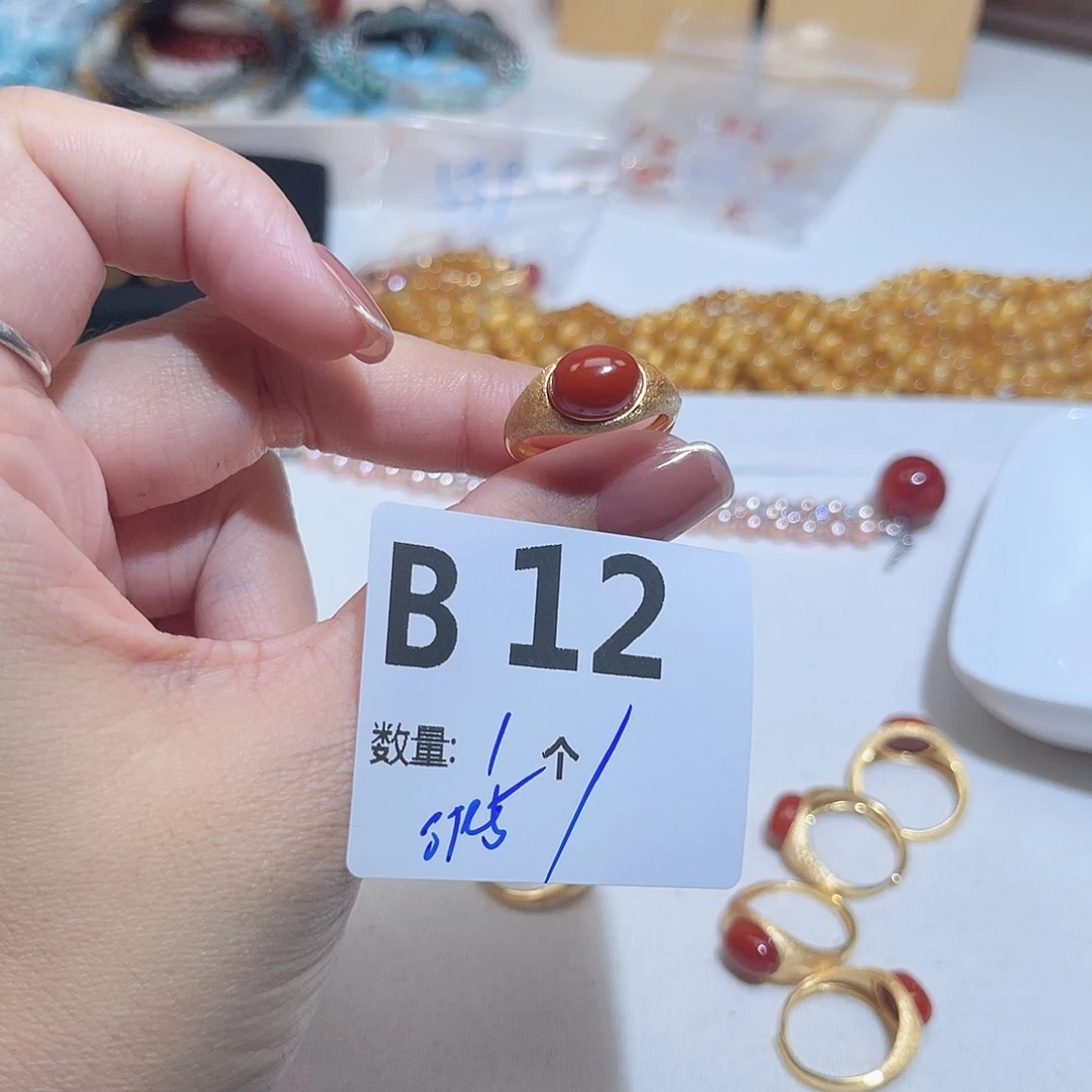 南红玛瑙银S925镶嵌珠宝半成品B12。