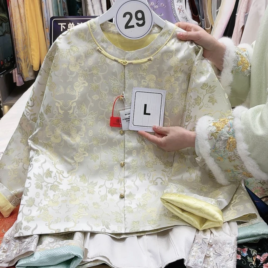 【闪购商品】胡*不具备奶奶家就男男女女