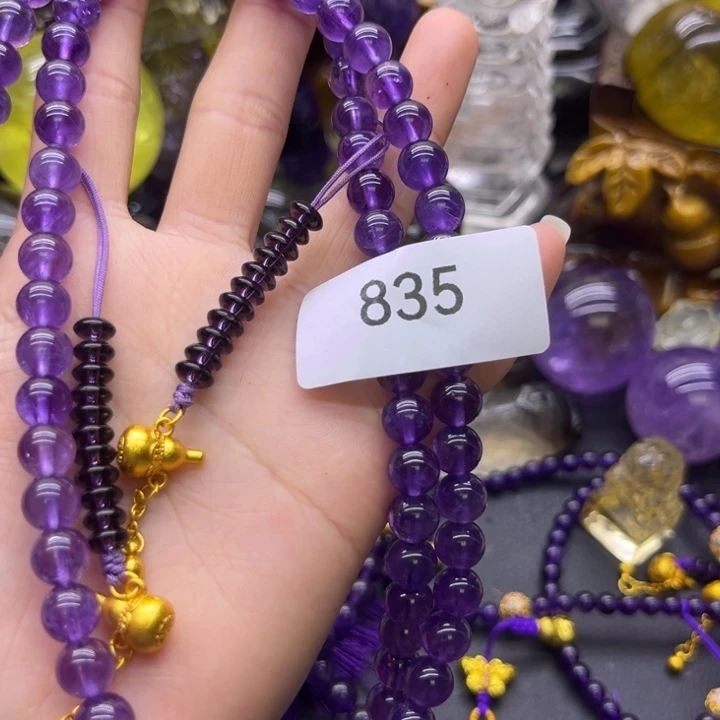 狮***座水晶未镶嵌珠宝半成品摆件