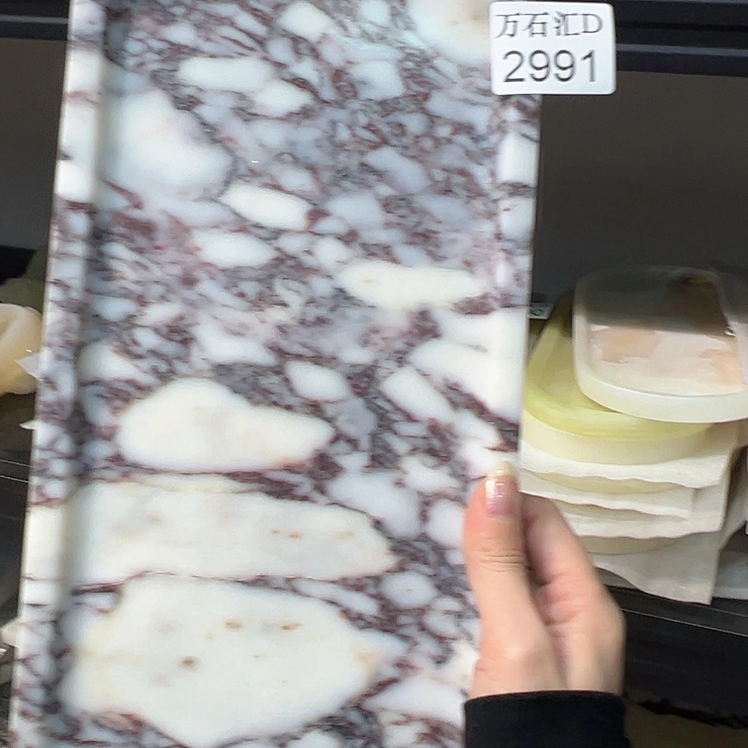 石材2991…………………..