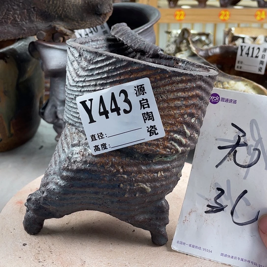 紫砂花盆景德镇陶瓷花盆443