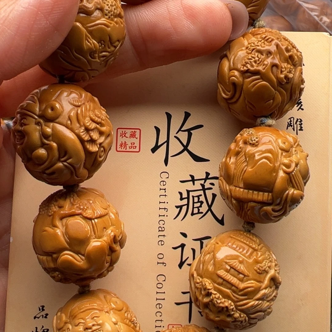 橄榄核手串/手链橄榄核