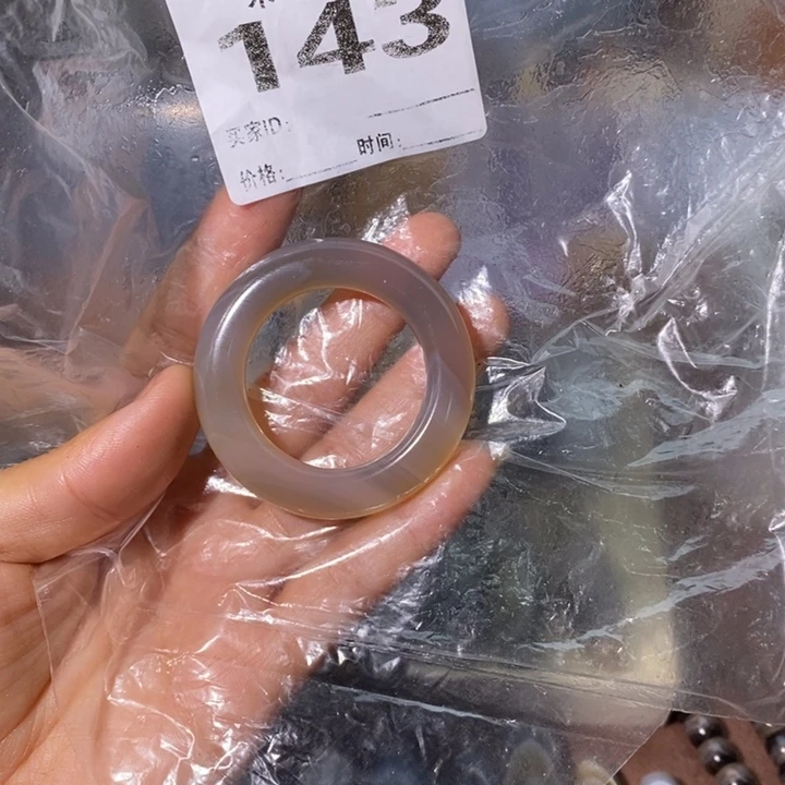 【闪购商品】235475555