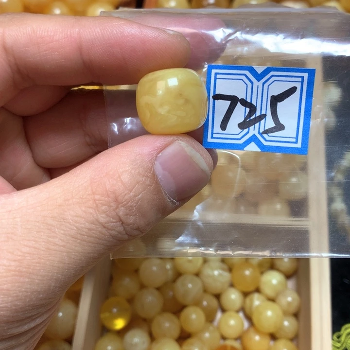 琥珀未镶嵌珠宝奇石瑕疵18.1