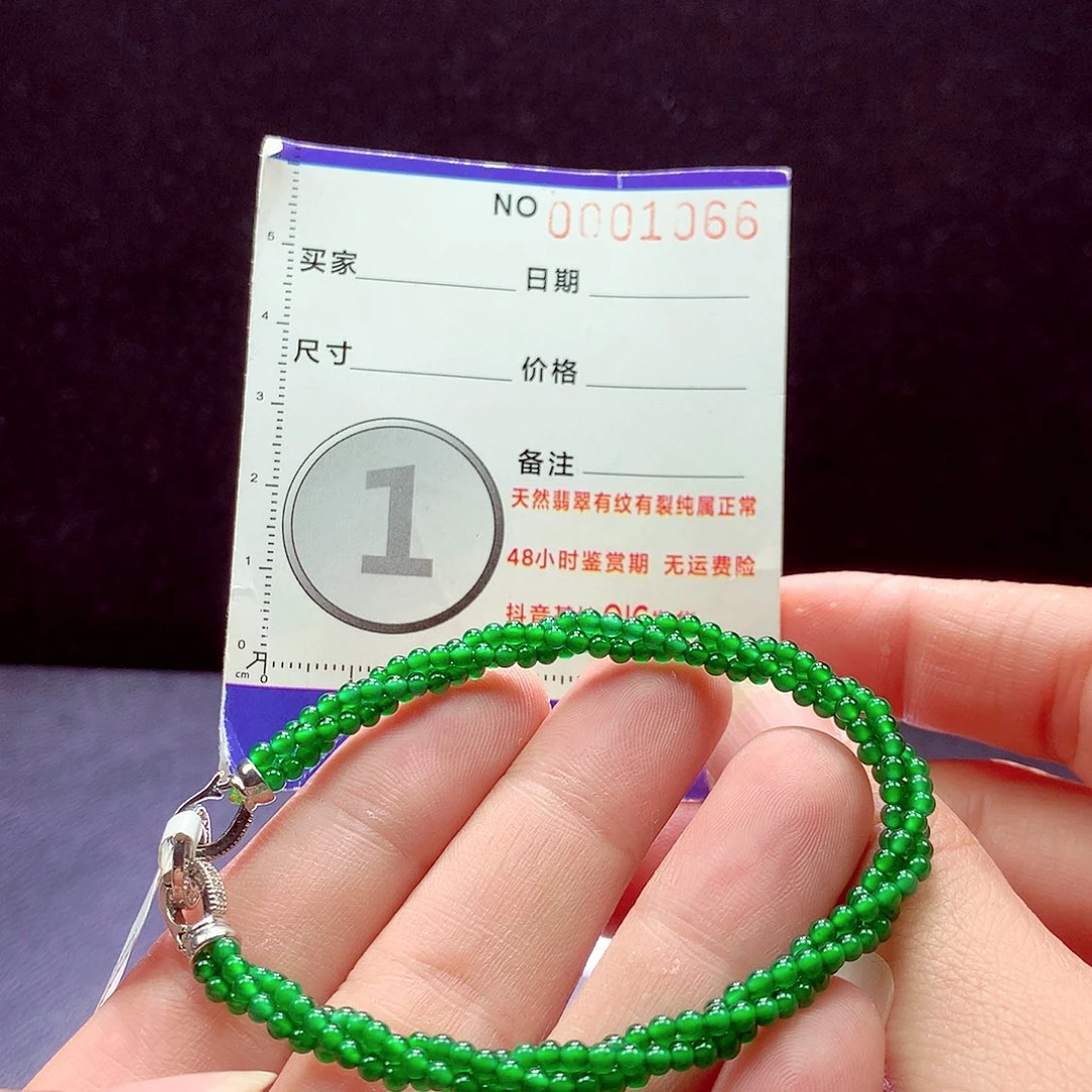 未镶嵌手链翡翠手链