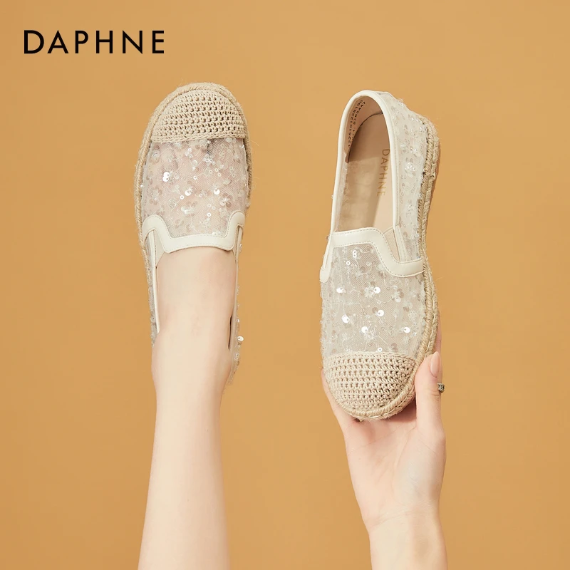 达芙妮法式复古亮片单鞋女2025新款春季百搭渔夫鞋休闲一脚蹬单鞋