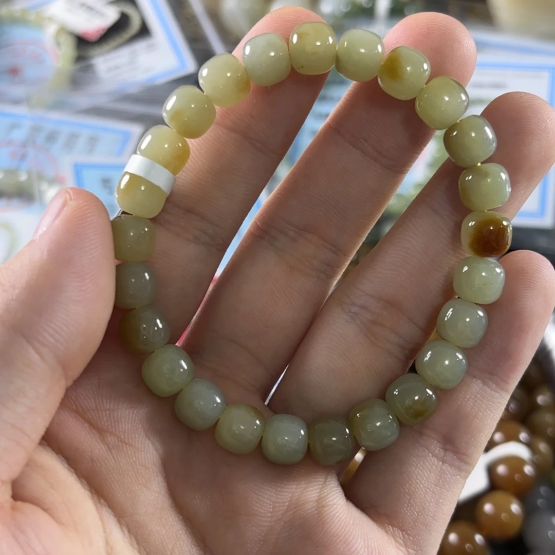 手链未镶嵌和田玉195