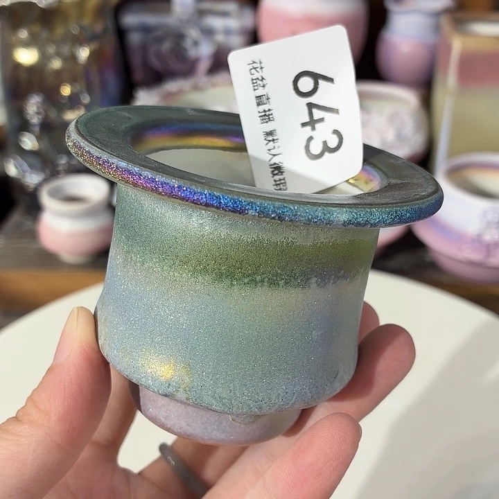 花盆花盆花盆花盆炫彩