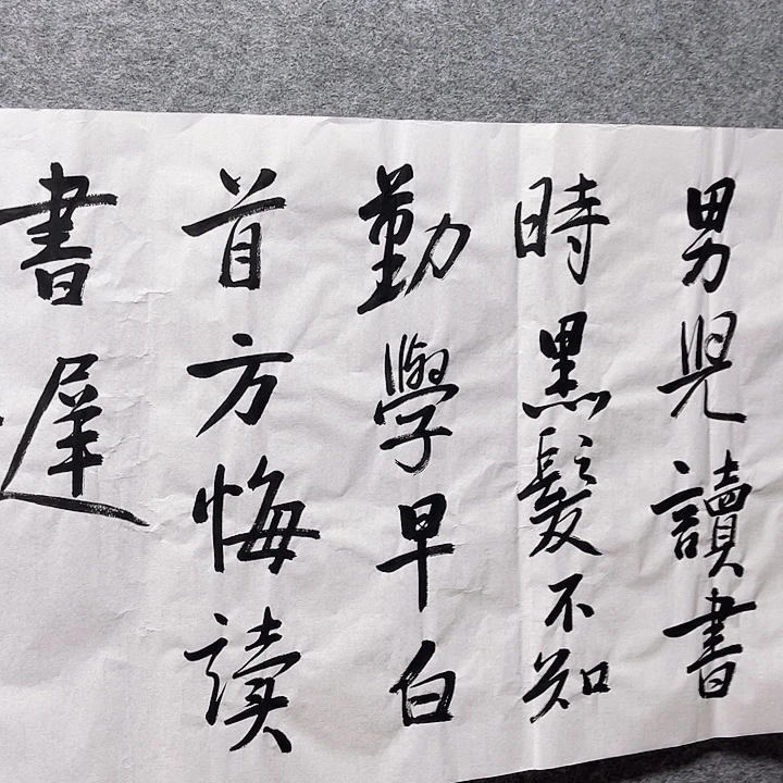 国画书画进万家精品