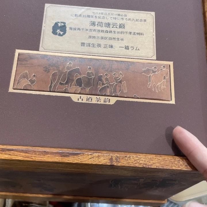 盖碗我在外面吃饭呢你在哪了我在