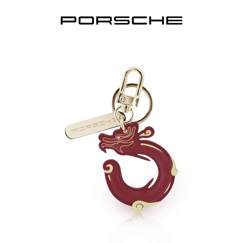 Porsche/保时捷保时捷正品龙年限量版车用钥匙扣波尔多红真皮挂坠