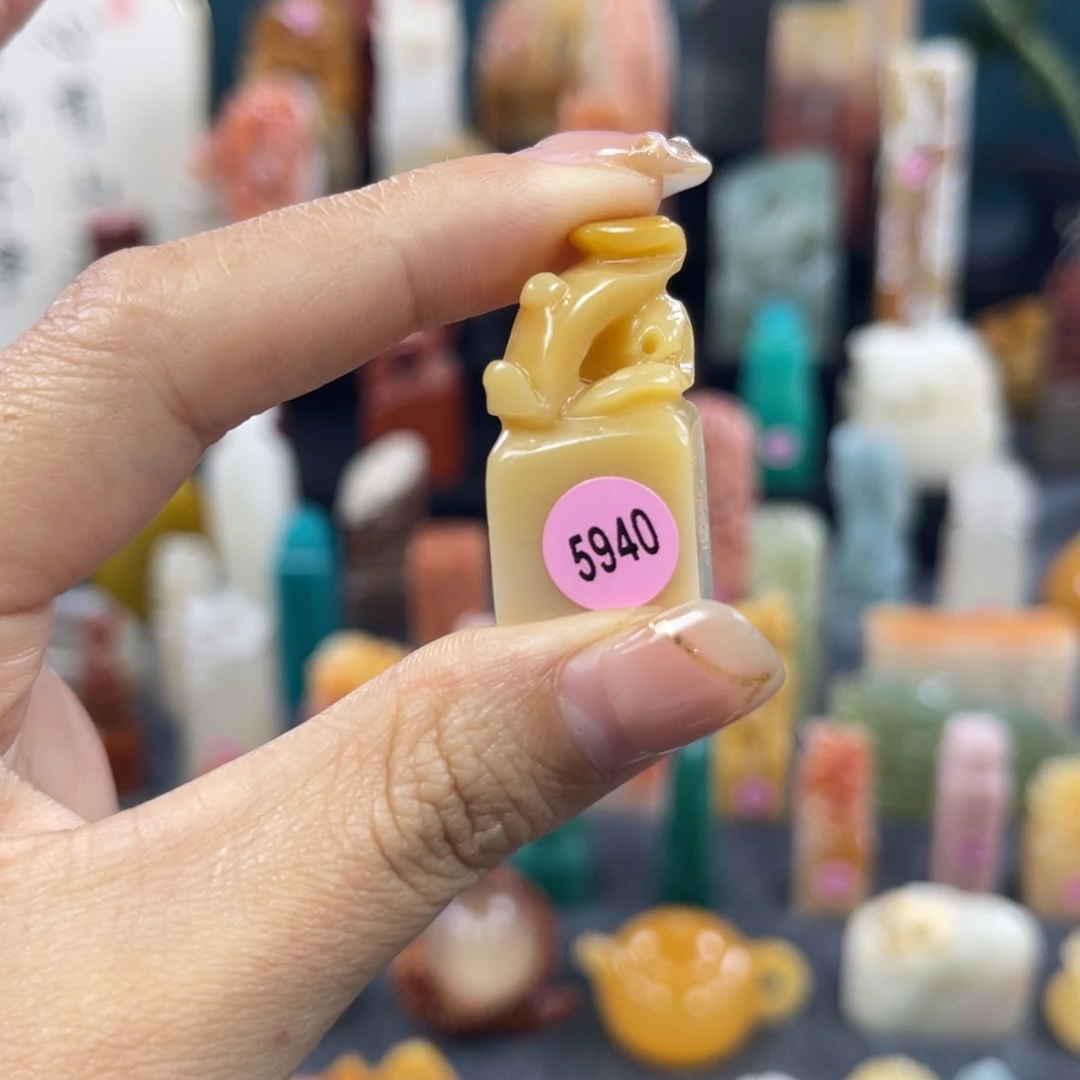 昌化石印石5940包邮包刻