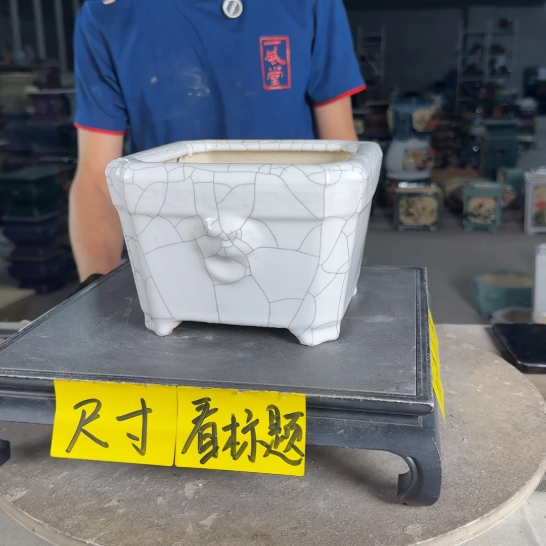 一风堂石湾花盆  内14*11缩釉