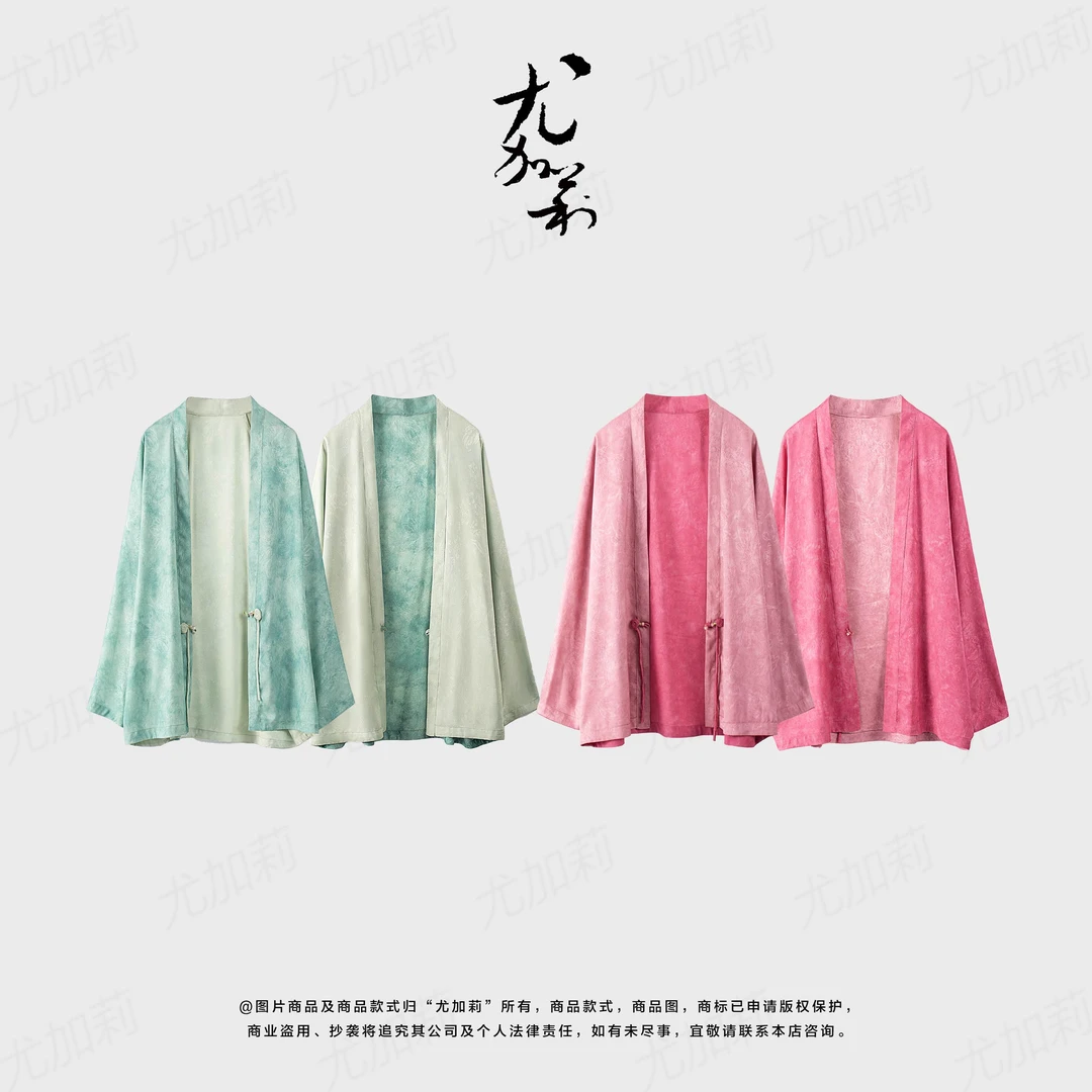 加莉新中式【嬛嬛】-两面穿新中式上衣开衫-分码