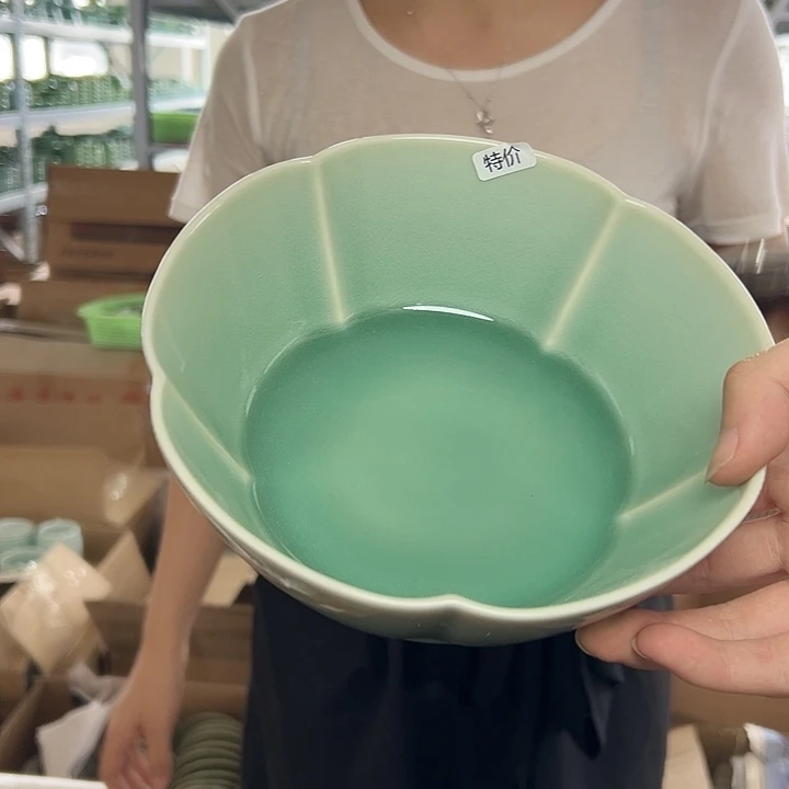 小米茶器龙泉云间青瓷