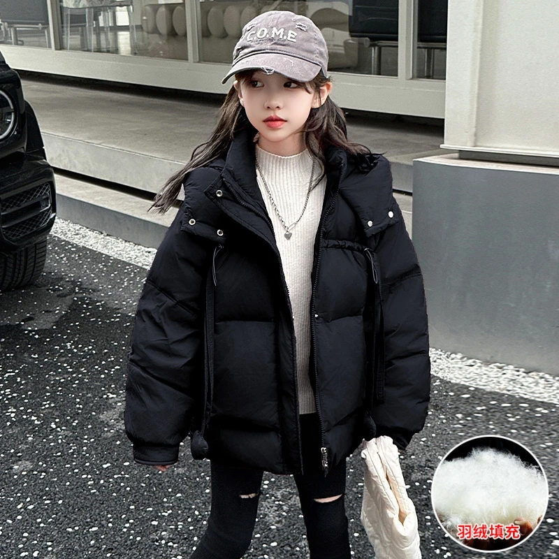 女大童羽绒服冬装2025新款洋气时尚女孩加厚保暖白鸭绒面包服外套