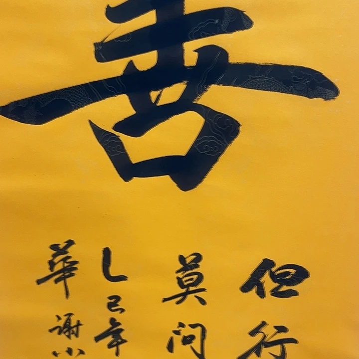 小美精选链接链接善