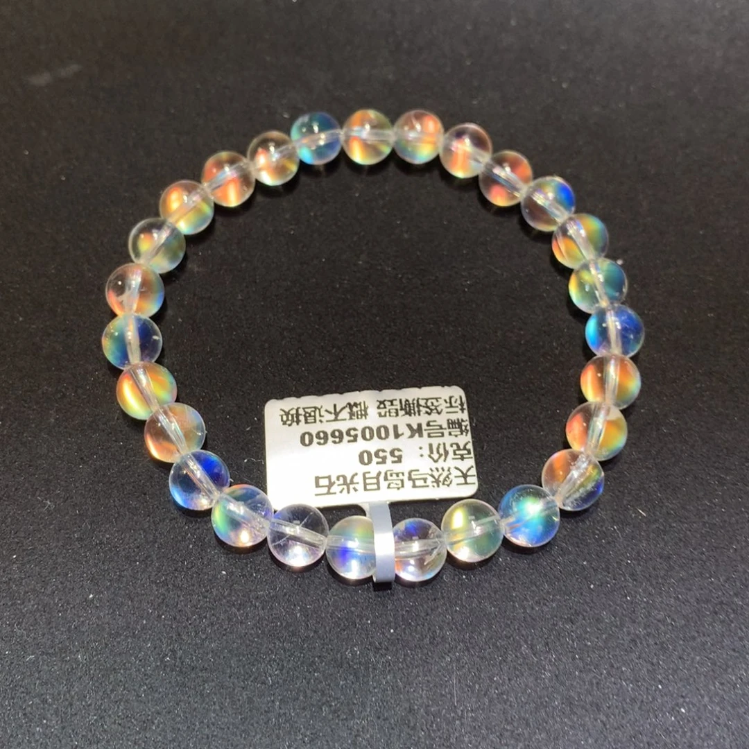 手链未镶嵌月光石7m