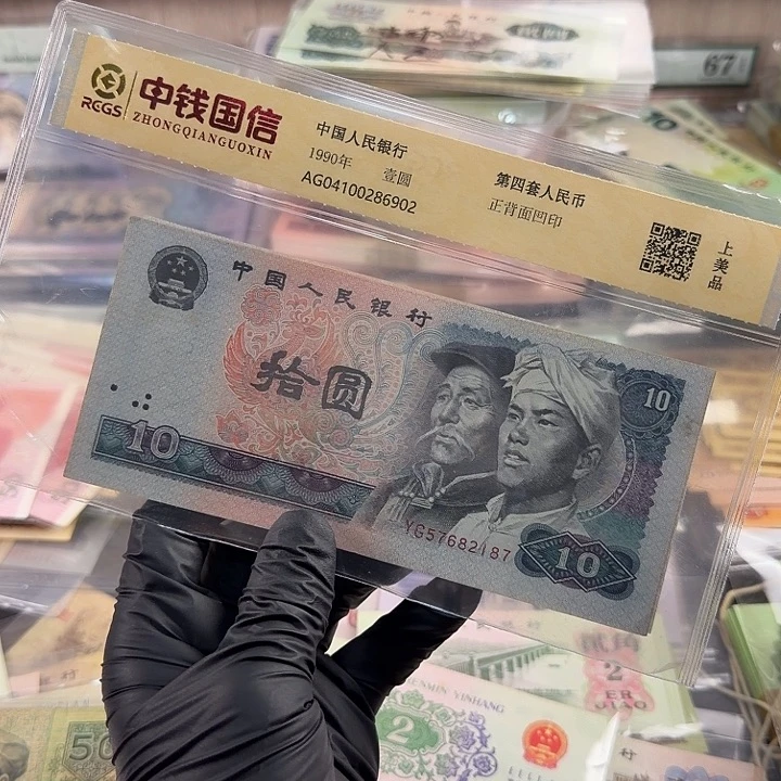 闪购链接5，2187….