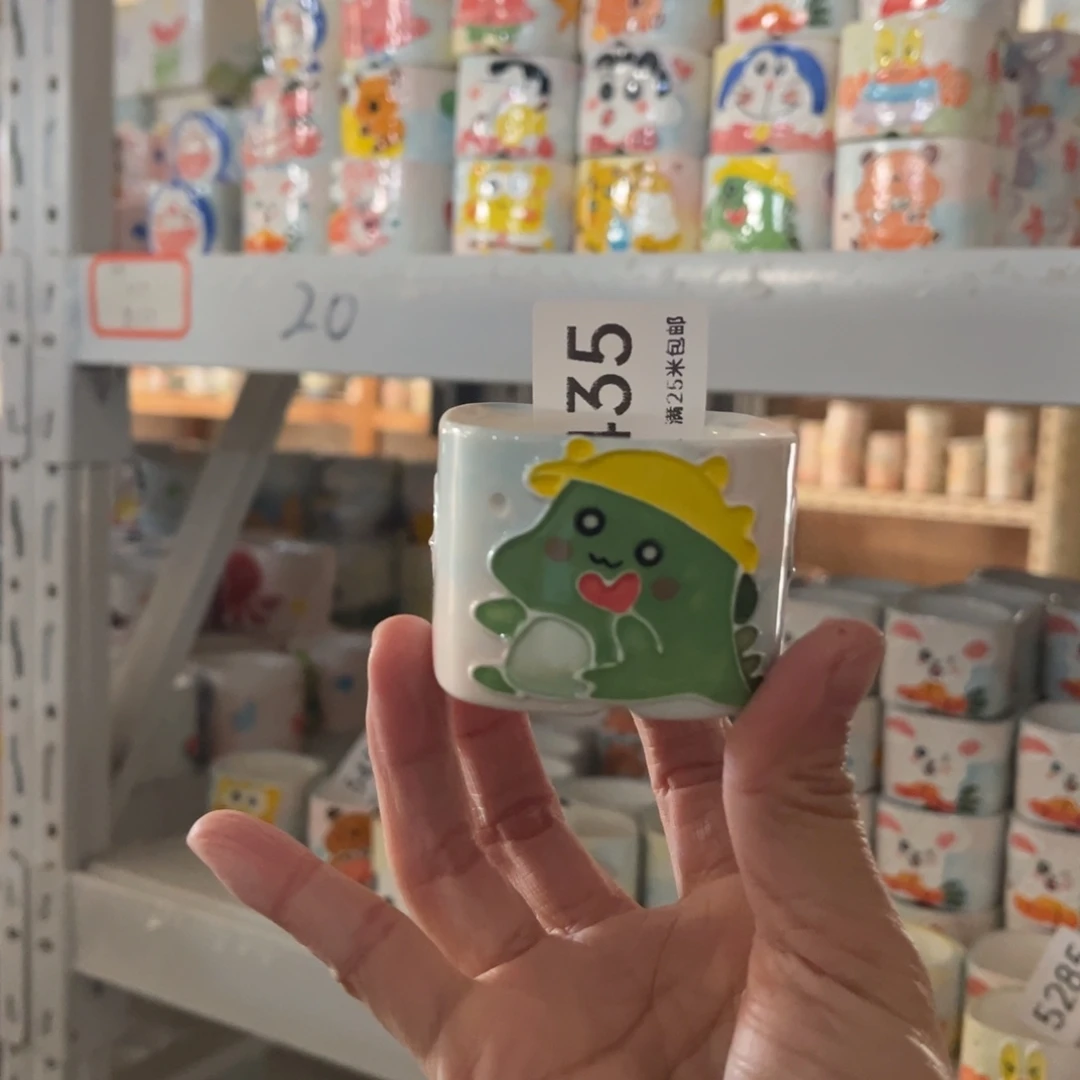 5435内4.5景德镇手工制作