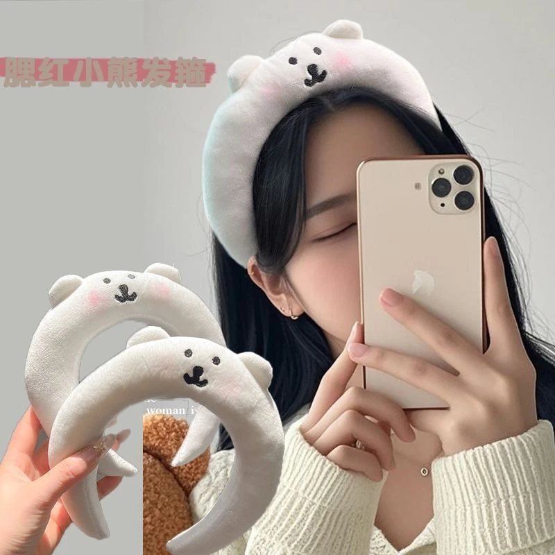 可爱自嘲熊发箍女洗脸专用敷面膜高颅顶头箍拍照道具新款发饰H