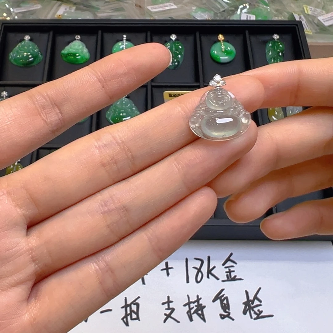 翡翠18K金镶嵌吊坠(不含链)