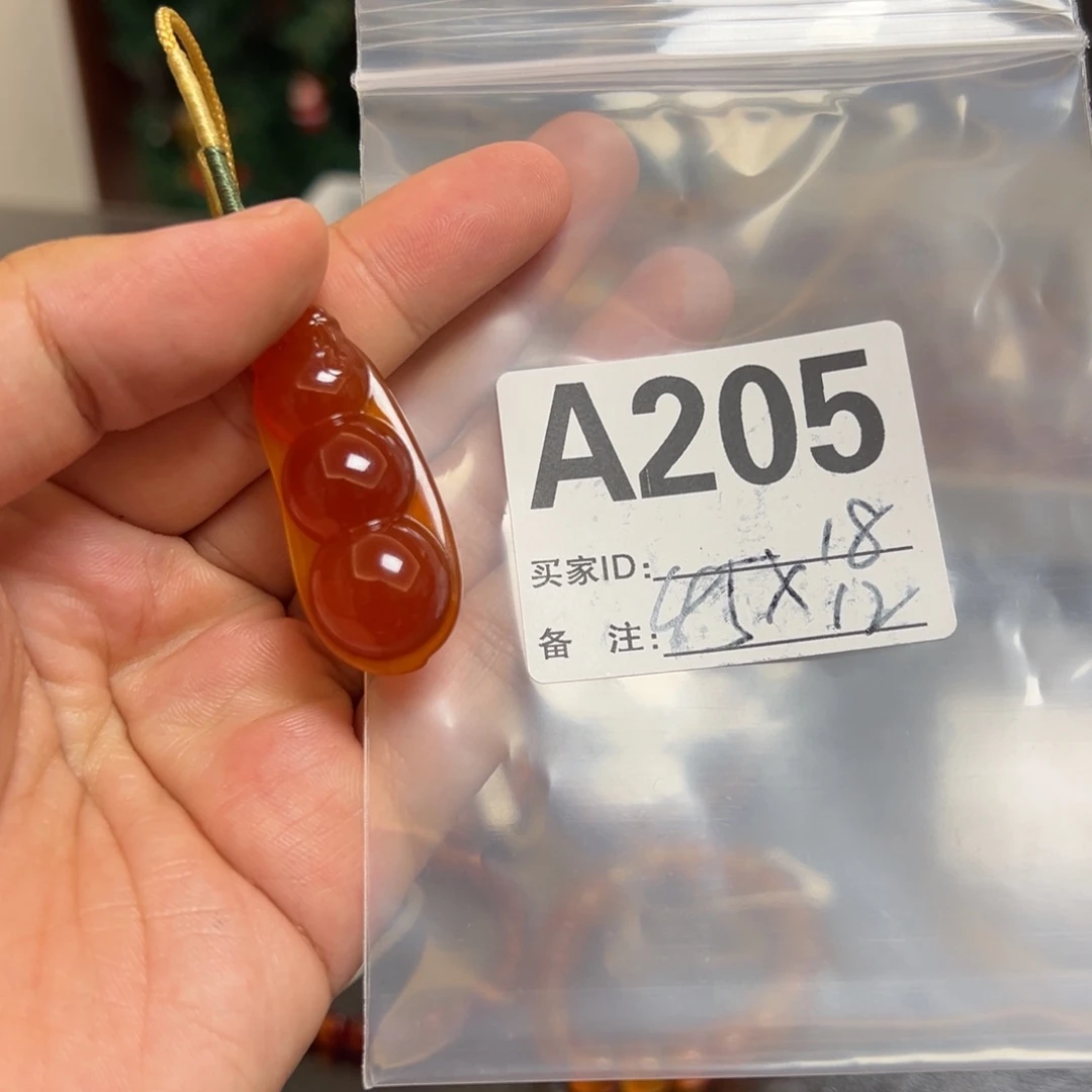 玛瑙/玉髓珠宝半成品未镶嵌