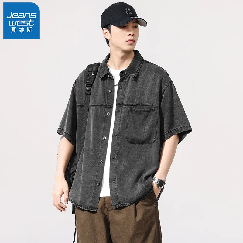 Jeanswest/真维斯莱塞尔短袖牛仔衬衫男美式复古宽松衬衣夏季薄款
