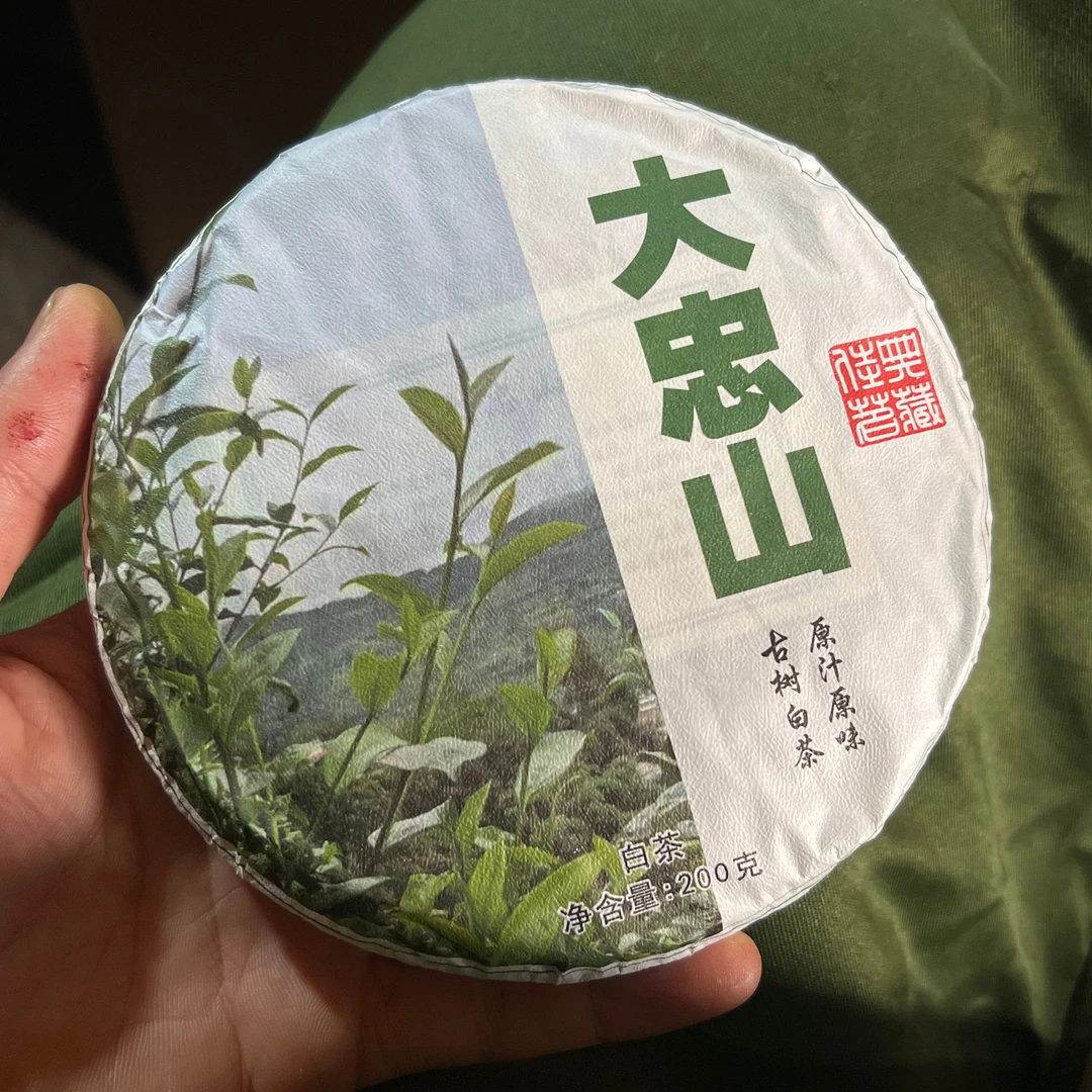 2024年大忠山白茶200克饼   刘有东   直播2025.2.17（16）