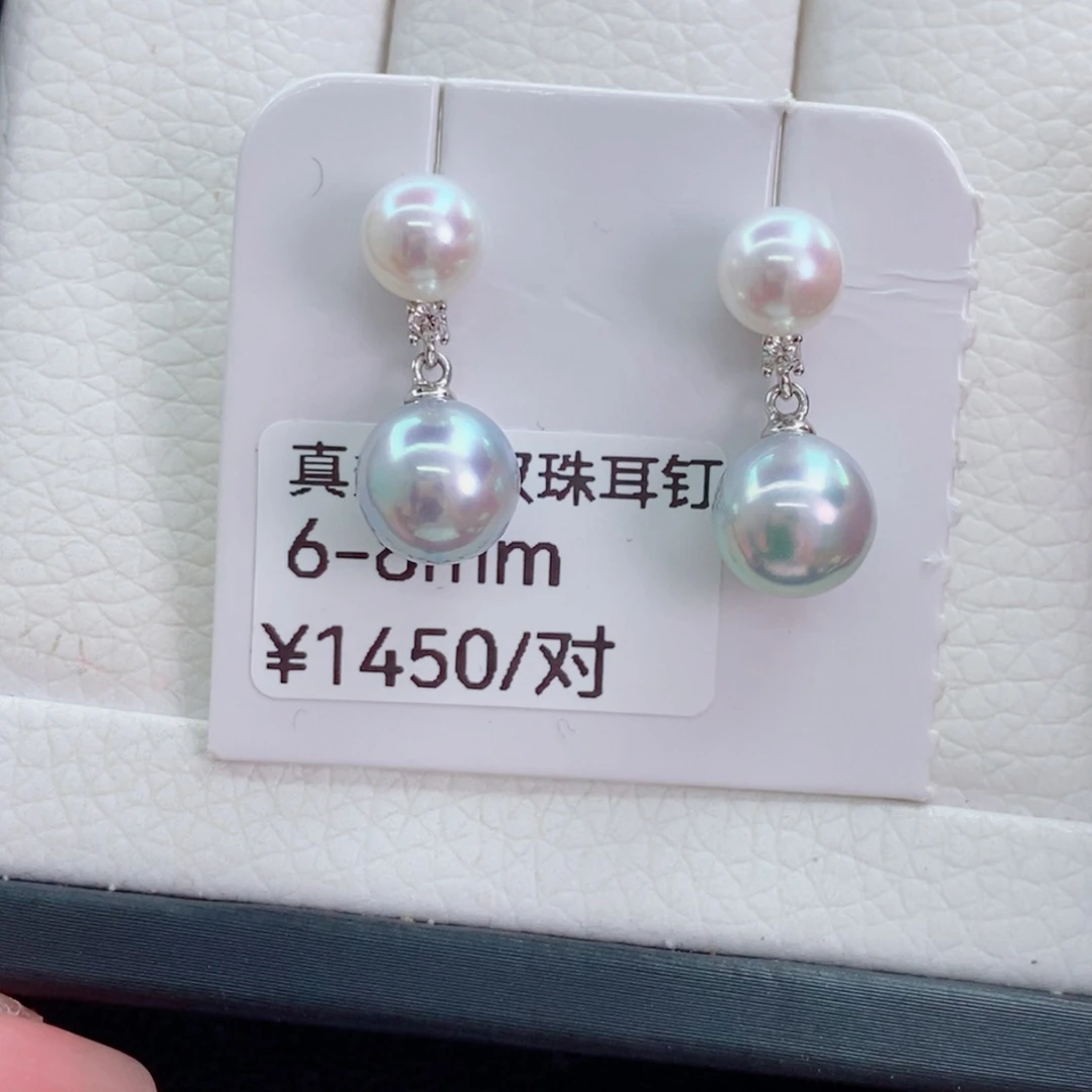 银S925镶嵌颈饰海水珍珠