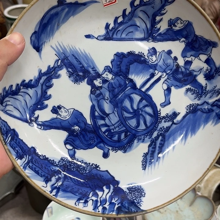 好货靓货漂亮好货