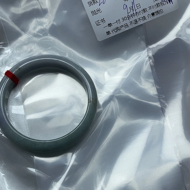 敏***人未镶嵌手镯翡翠翡翠