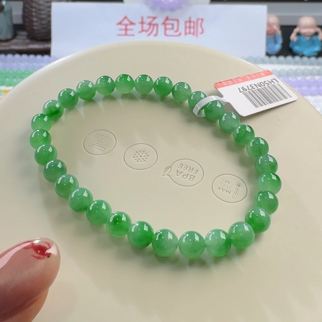 翡翠手链未镶嵌冰胶飘阳绿单圈5.9mm