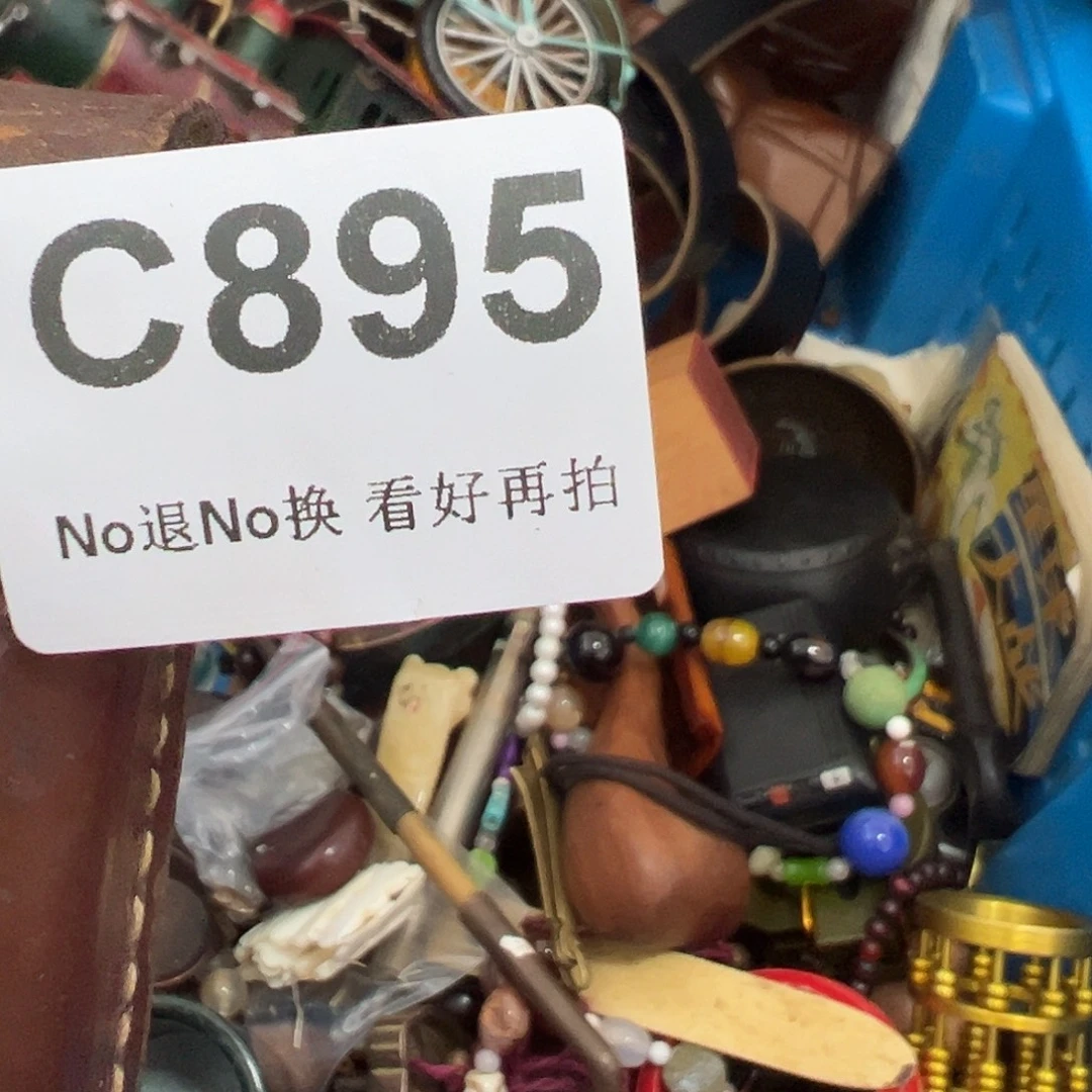 荔***绣啊啊啊啊啊啊啊啊啊包