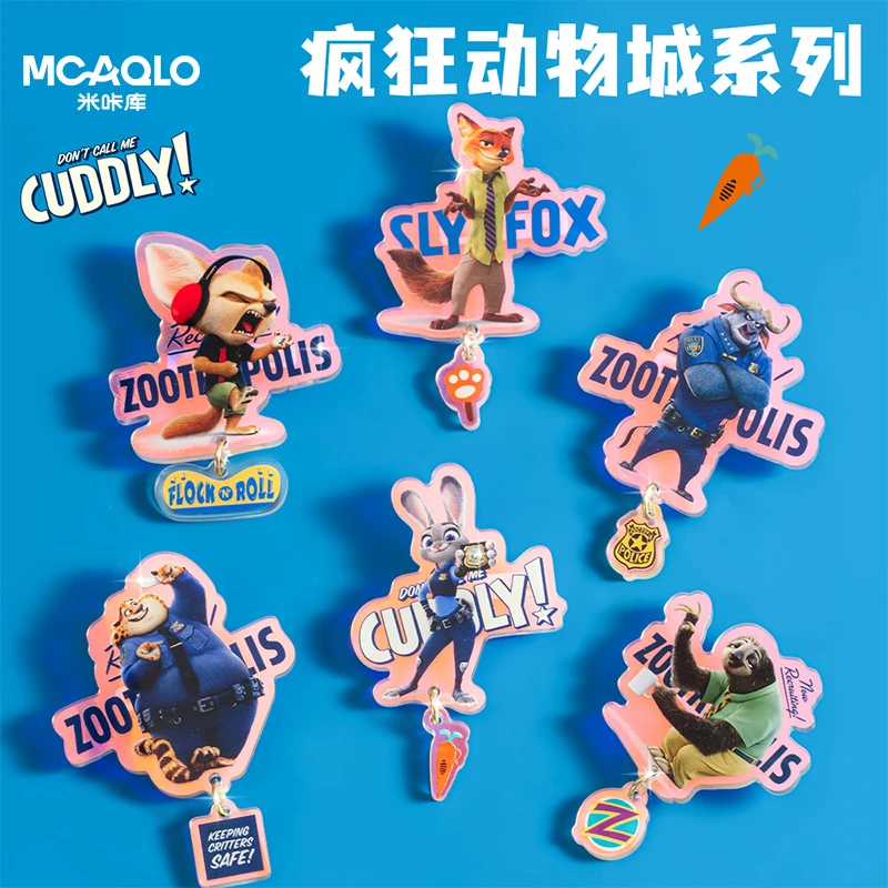 挂件 迪士尼限定亚克力挂饰乐园同款