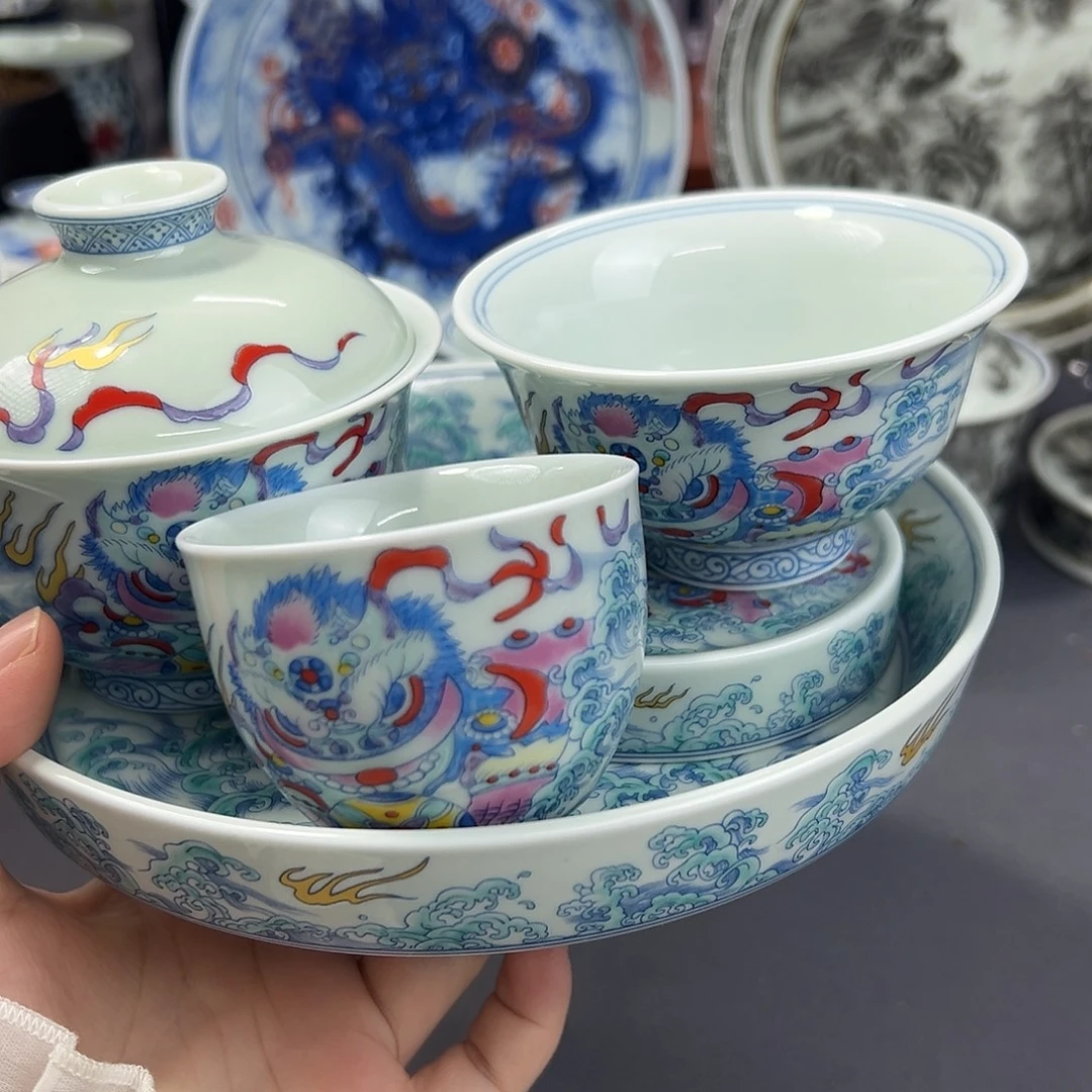 景德镇瓷器研究中心