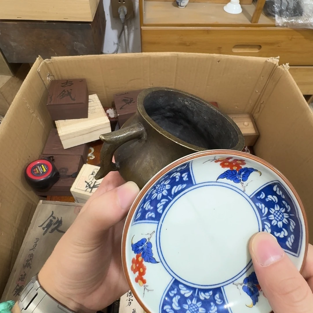 闪购商品，多样性发一